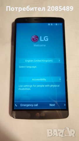 LG G3 D855