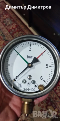 Електро контактен манометър ЕКМ, снимка 6 - Резервни части за машини - 18331866