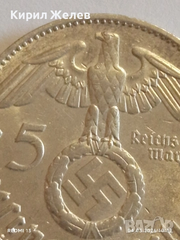 Сребърна монета 5 райхсмарки 1938г. Германия Трети Райх с Свастика за КОЛЕКЦИОНЕРИ 54079, снимка 3 - Нумизматика и бонистика - 53703262