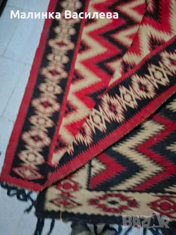 Килим с две лица 