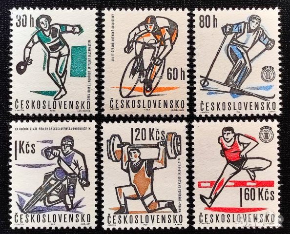 Чехословакия, 1963 г. - пълна серия чисти марки, спорт, 3*16