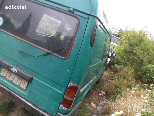 Форд Транзит - 2.5д на части, снимка 4 - Бусове и автобуси - 53208191