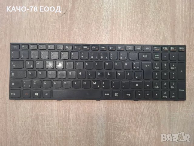 Клавиатура за лаптоп Lenovo IdeaPad B50-30 G50-30 G50-70 Черна с черна рамка