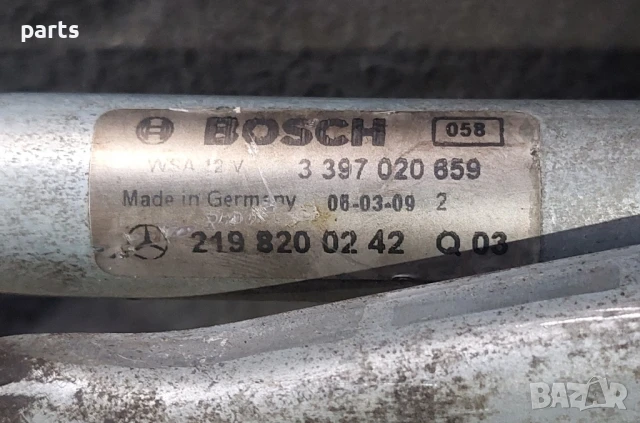 Механизъм и Моторче Предни Чистачки Мерцедес CLS W219 (мгп) - E W211 - A2118200942 - 2198200242, снимка 10 - Части - 51242549