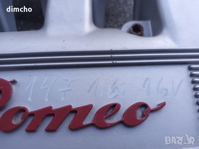 Декоративна кора за Alfa Romeo 16v(Алфа Ромео 16в), снимка 2 - Части - 35908082