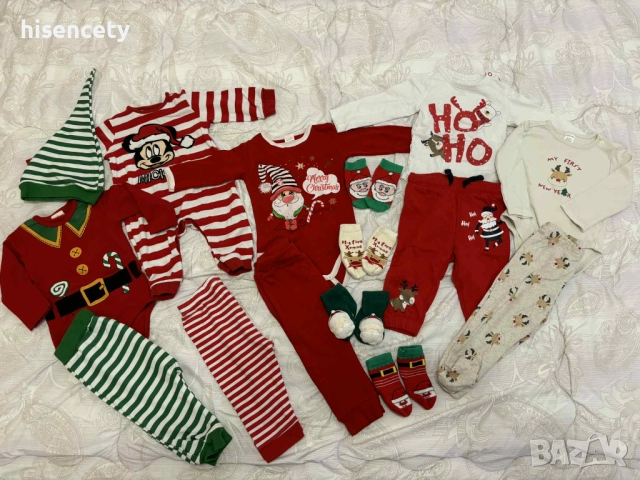 Лот от Коледни комплекти