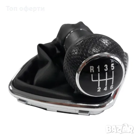Топка за скоростен лост с маншон съвместима с VW Golf  Bora с 6 скорости - черен конец