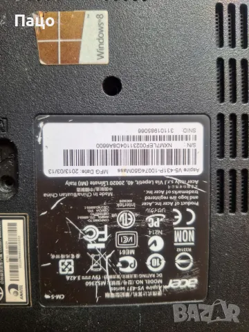 Acer Aspire V5-431/части INSIDE, снимка 6 - Части за лаптопи - 48267183