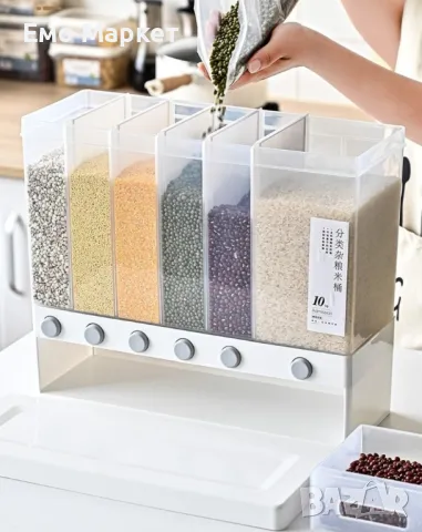 Дозатор за съхранение на зърнени храни и подправки, снимка 10 - Аксесоари за кухня - 49153720