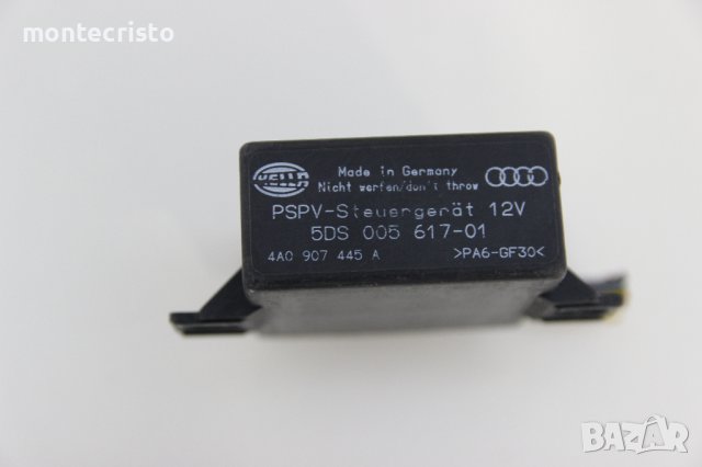 Реле огледала Audi A8 D2 (1994-2001г.) 5DS 005 617-01 / 5DS00561701 / 4A0 907 445 A / 4A0907445A, снимка 3 - Части - 42123517