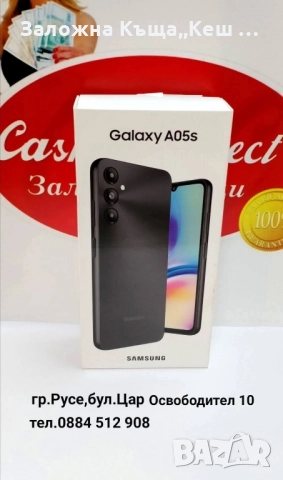 Samsung Galaxy A05s. НОВ. Цена 180 лв.