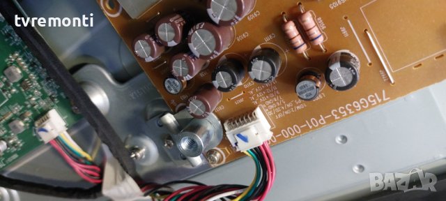 Платка 715G6353-P01-000-002H Philips 42PFH6309/88 for 42inc DISPLAY LC420DUN-SEU3, снимка 2 - Части и Платки - 41891097