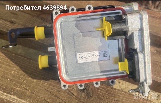 Охладител за Mercedes 2024 