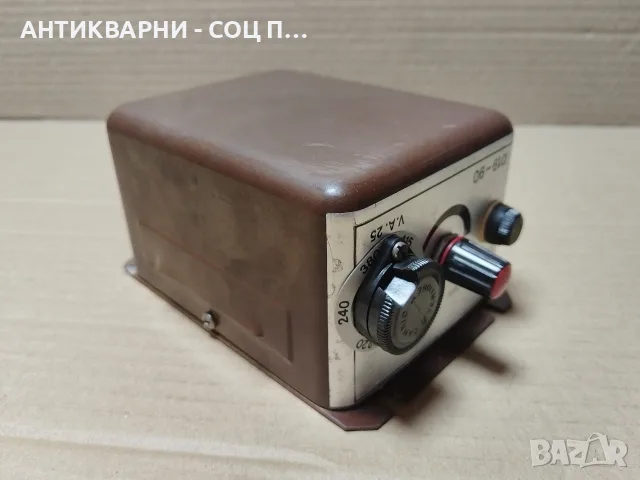 Стар Соц Италиански Ел. Регулируем Трансформатор, Захранващ Модул, Адаптер. / РАБОТЕЩ! / НОМЕР 1918., снимка 2 - Резервни части за машини - 56156316