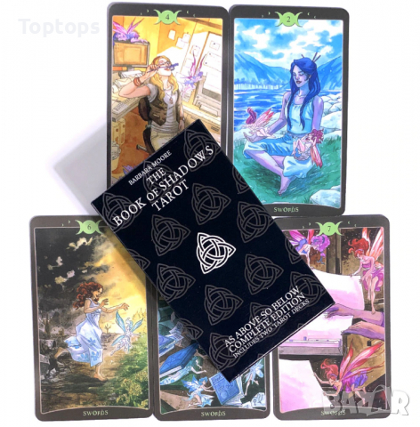 Комплект от 2 таро колоди: The Book of Shadows Tarot As Above So Below, снимка 5 - Други игри - 36329609