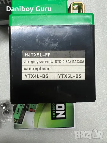 Литиео йонен акумулатор за мотор, скутер, АТВ лодка  Skyrich HJTX5L-FP Li Ion, снимка 4 - Части - 50161100