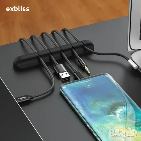 Органайзер за кабели за дома или офиса, снимка 3 - Органайзери - 49224226