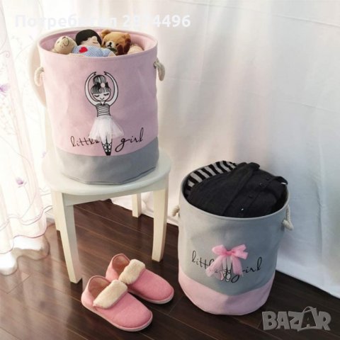 3054 Текстилен и сгъваем кош за детски дрехи и играчки, снимка 13 - Други - 35711873