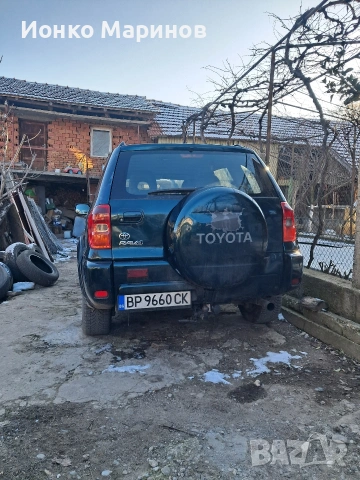 джип рав4 , снимка 6 - Автомобили и джипове - 53114256