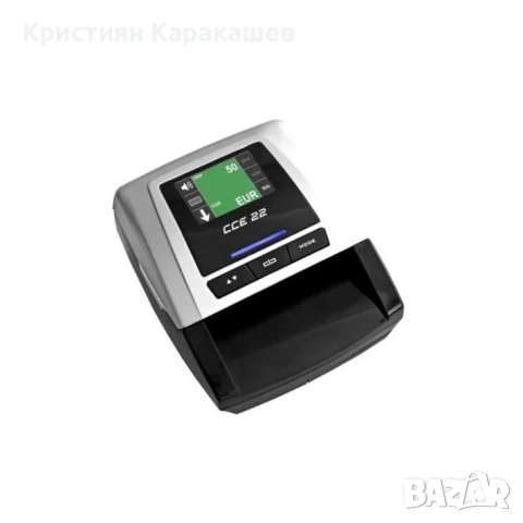 Детектор за фалшиви банкноти / брояч на банкноти CCE 22