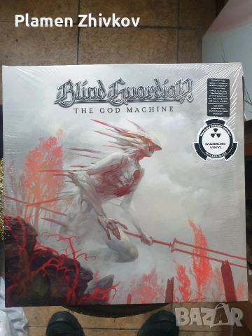 Голяма нова винилова плоча 