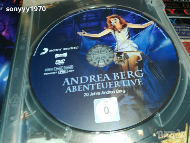 ANDREA BERG-ORIGINAL DVD+КНИЖКА 1109251658, снимка 14 - DVD дискове - 51681271