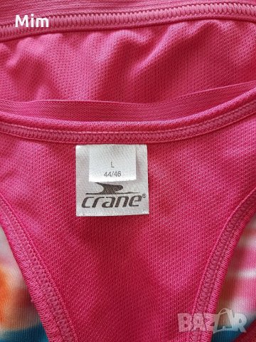 Grane 44/46 Розово бюстие с различни цветове който се приливат , снимка 6 - Корсети, бюстиета, топове - 34159109