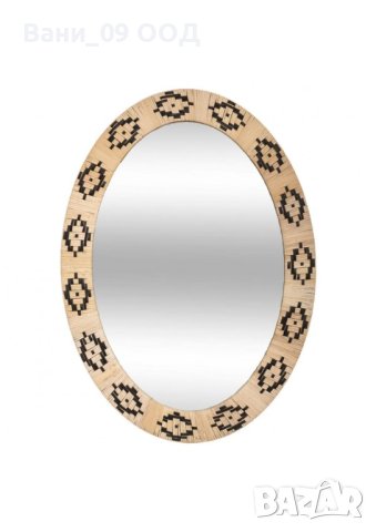 Огледало с ратанова рамка