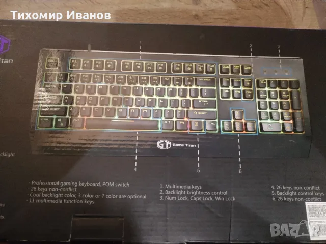 Клавиатура Delux KM9037 механична, снимка 6 - Клавиатури и мишки - 49348114