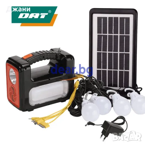 Мобилна соларна система с 4 крушки DAT AT-9011B