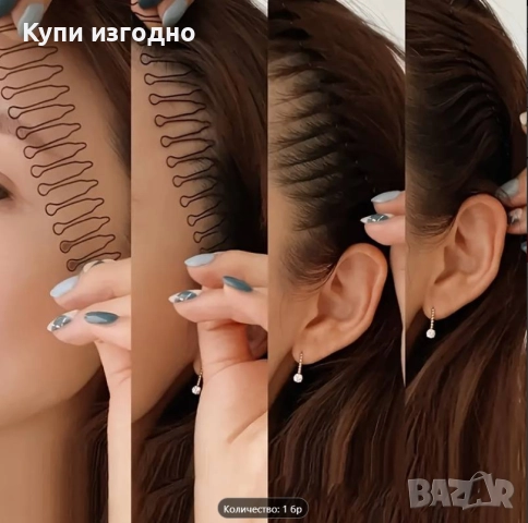 🎁 💕Аксесоари - кок с шнола, закачалка за чанта, шноли, огледалце, висулка за кола 🎁подарък 🎁 💕, снимка 2 - Аксесоари за коса - 52105909