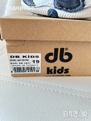 Детски сандали номера 19, 20, 27, снимка 14 - Детски сандали и чехли - 47573421