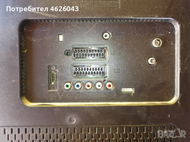 PHILIPS 42PFL3604/12-715G3285-1B-Z-SIDE-715G3437-2-Z-SIDE , снимка 3 - Части и Платки - 53058501
