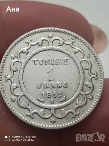 1 франк Тунис , снимка 4 - Нумизматика и бонистика - 41722870