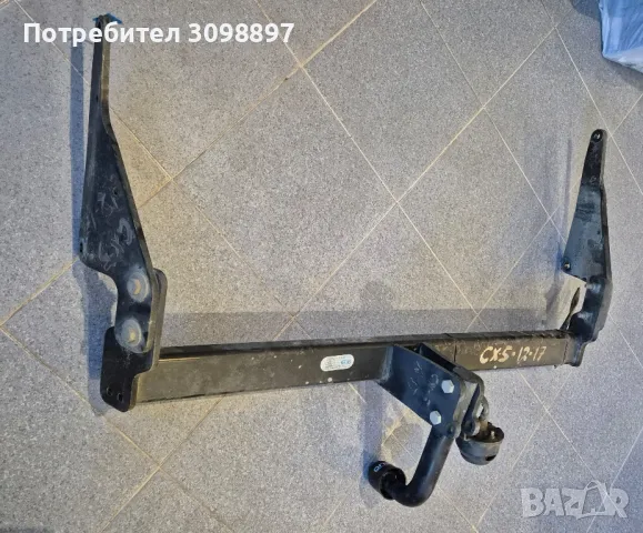 Теглич за Мазда ЦХ-5, CX-5 2012-2017г., снимка 1