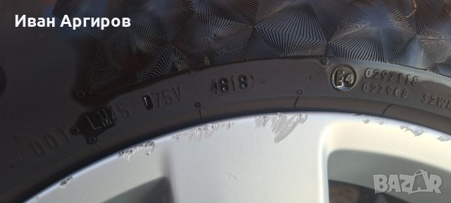 Джанти с гуми от Волво R-design , снимка 12 - Гуми и джанти - 39730658