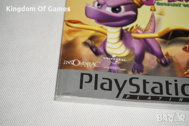 Рядка Игра за PS1 Spyro 2: Gateway to Glimmer Platinum PAL ТЕСТВАНА И РАБОТЕЩА, снимка 13 - Игри за PlayStation - 49291671