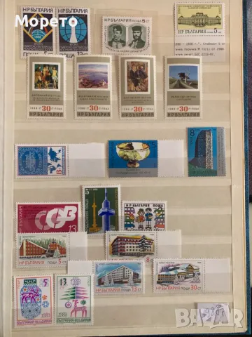 Лот чисти български марки от 1988 г.-2 страници, снимка 2 - Филателия - 49232714