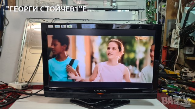 TFT LCD 22875 С ГАРАНЦИЯ 1год., снимка 2 - Части и Платки - 40107390