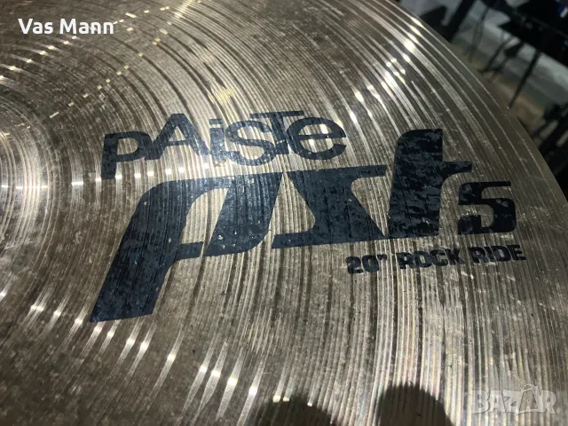 Чинел Paiste PST5 Ride 20" | Ярък и мощен райд