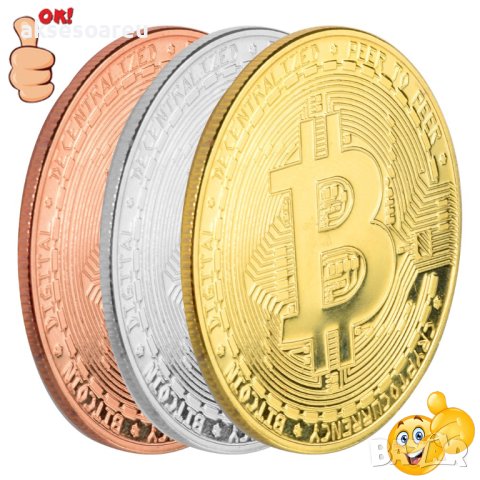 Колекционерска Позлатена биткойн монета за колекция сувенири за познавачи на Bit Coin криптовалутата, снимка 3 - Нумизматика и бонистика - 42191851
