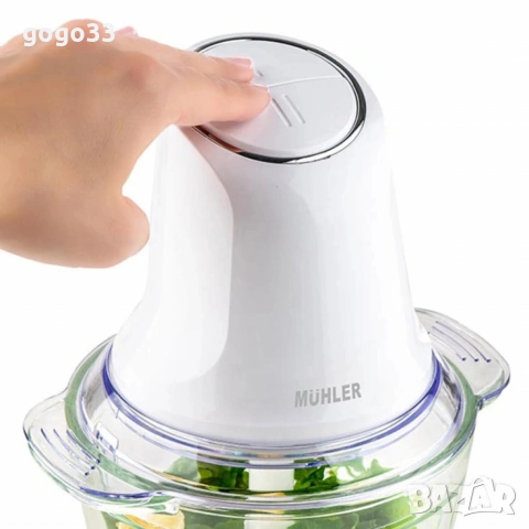 мини чопър, снимка 4 - Чопъри и пасатори - 53661666