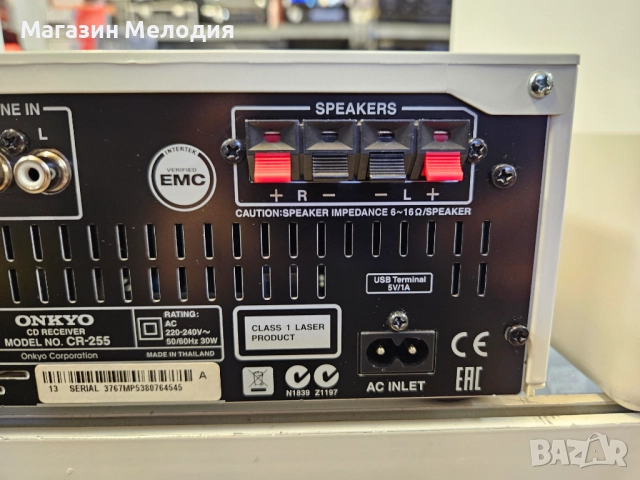 Аудиосистема ONKYO CR-255 с две тонколони и оригинално дистанционно. Има радио, диск, usb, ipod и au, снимка 18 - Аудиосистеми - 50174656