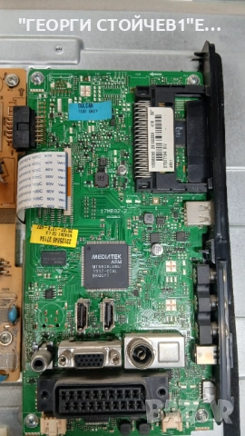 LED-32185  17MB82-2  17IPS11  VES315WNDA-01_TW, снимка 3 - Части и Платки - 52961659