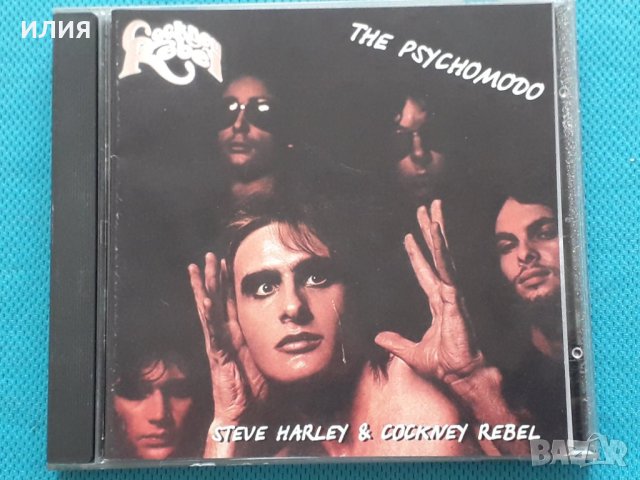 Steve Harley & Cockney Rebel – 1974 - The Psychomodo(Psychedelic Rock,Glam,Pop Rock,Classic Rock), снимка 1 - CD дискове - 42433917