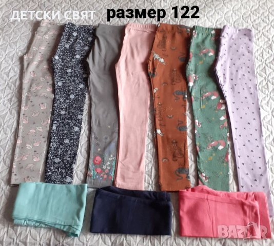 Нови детски клинове и блузи от 2 до 14години, снимка 2 - Детски клинове - 40025541