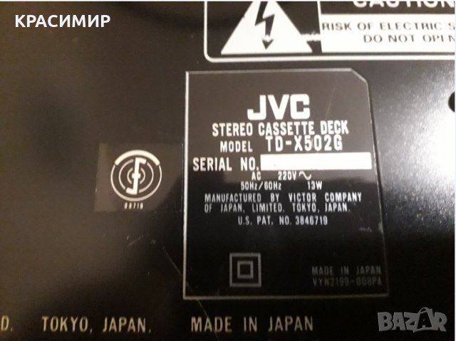 JVC tdx 502, снимка 6 - Декове - 35985074