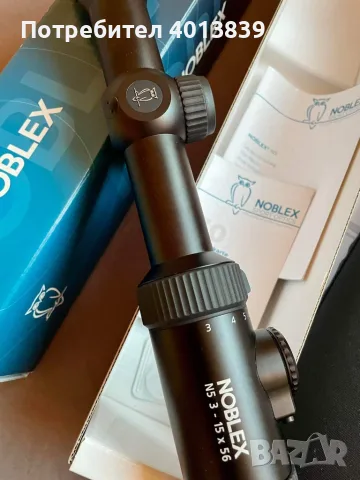 Ловна оптика Noblex (Docter) N5 3-15x56, снимка 2 - Оборудване и аксесоари за оръжия - 56219942