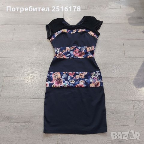 Тъмносиня рокля с флорален акцент!!!