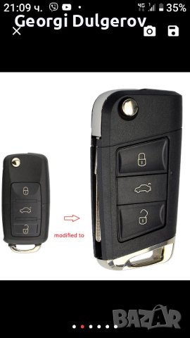 конвертираща кутийка за VAG-SEAT,SHKODA,VW, снимка 5 - Аксесоари и консумативи - 42068394